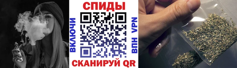 Купить закладки  Княгинино  БУТИРАТ оксибутират 