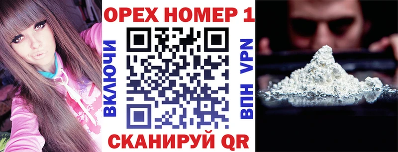 Кокаин 98%  Купить  Княгинино 