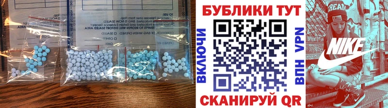 Купить  Княгинино  ЭКСТАЗИ Punisher 