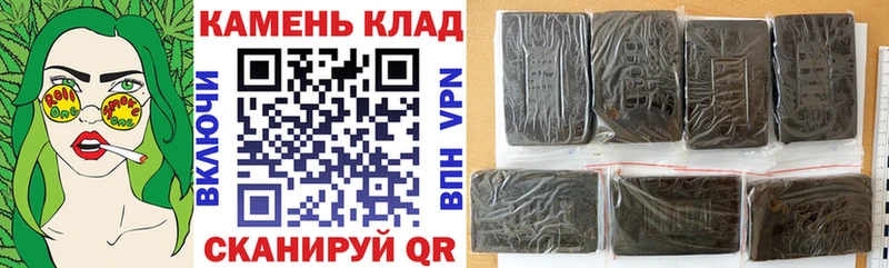 ГАШ убойный  Купить  Княгинино 