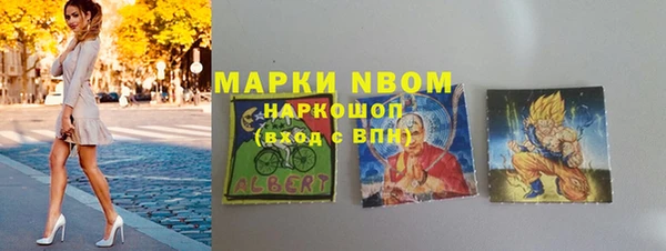 экстази Фёдоровский