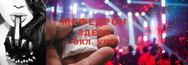 дистиллят марихуана Краснотурьинск