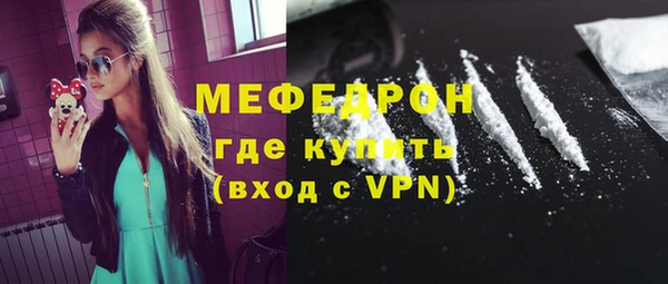 дистиллят марихуана Краснотурьинск