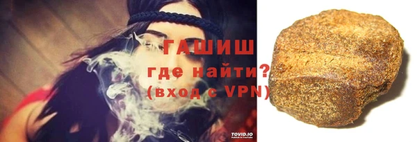 экстази Фёдоровский