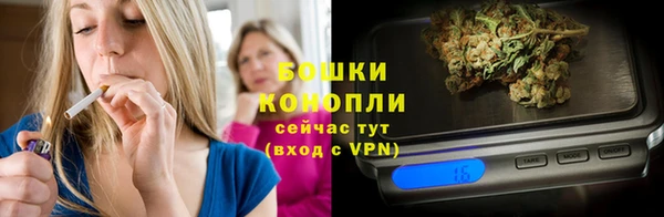 кокаин премиум Красноперекопск