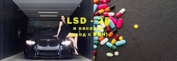 меф VHQ Кукмор