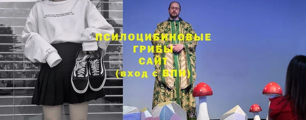 дистиллят марихуана Краснотурьинск