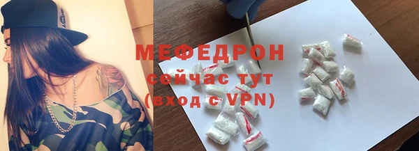 дистиллят марихуана Краснотурьинск