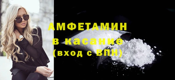 дистиллят марихуана Краснотурьинск