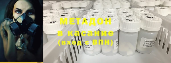 меф VHQ Кукмор