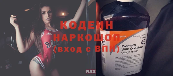меф VHQ Кукмор
