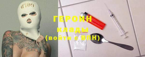 дистиллят марихуана Краснотурьинск