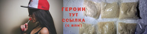 меф VHQ Кукмор
