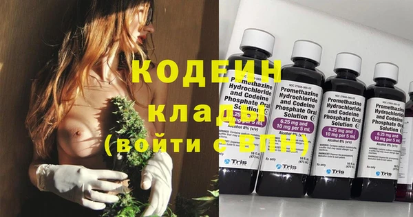 дистиллят марихуана Краснотурьинск