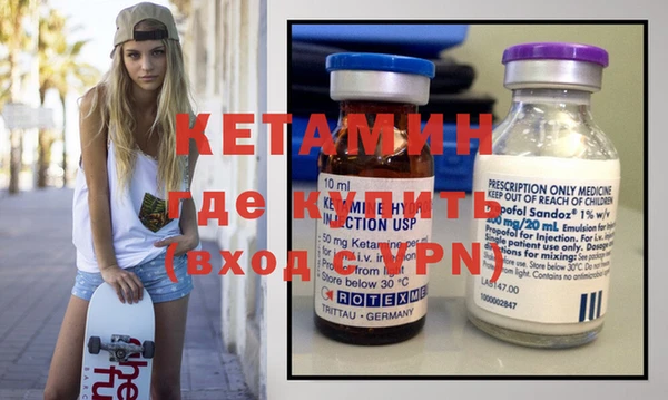 тгк Нестеровская