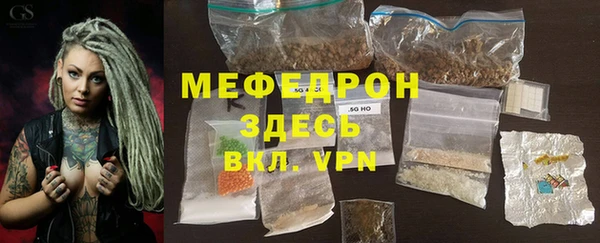 дистиллят марихуана Краснотурьинск