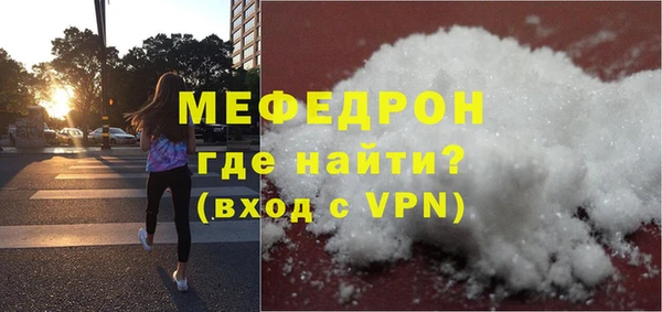 дистиллят марихуана Краснотурьинск