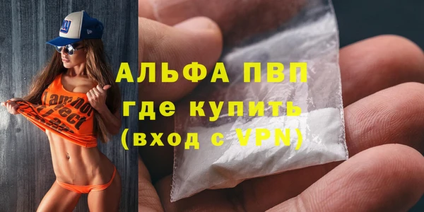 тгк Нестеровская