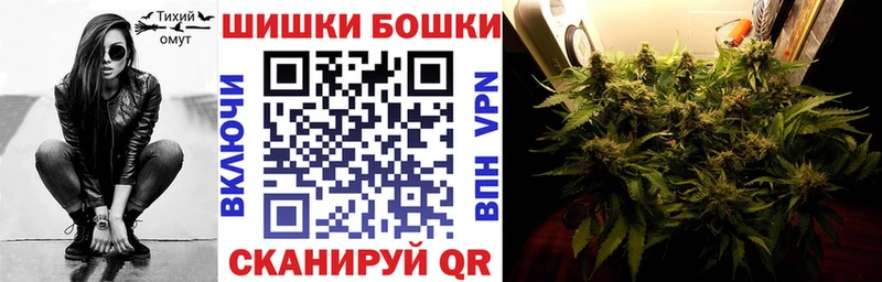 Марихуана план  Купить закладки  Княгинино 